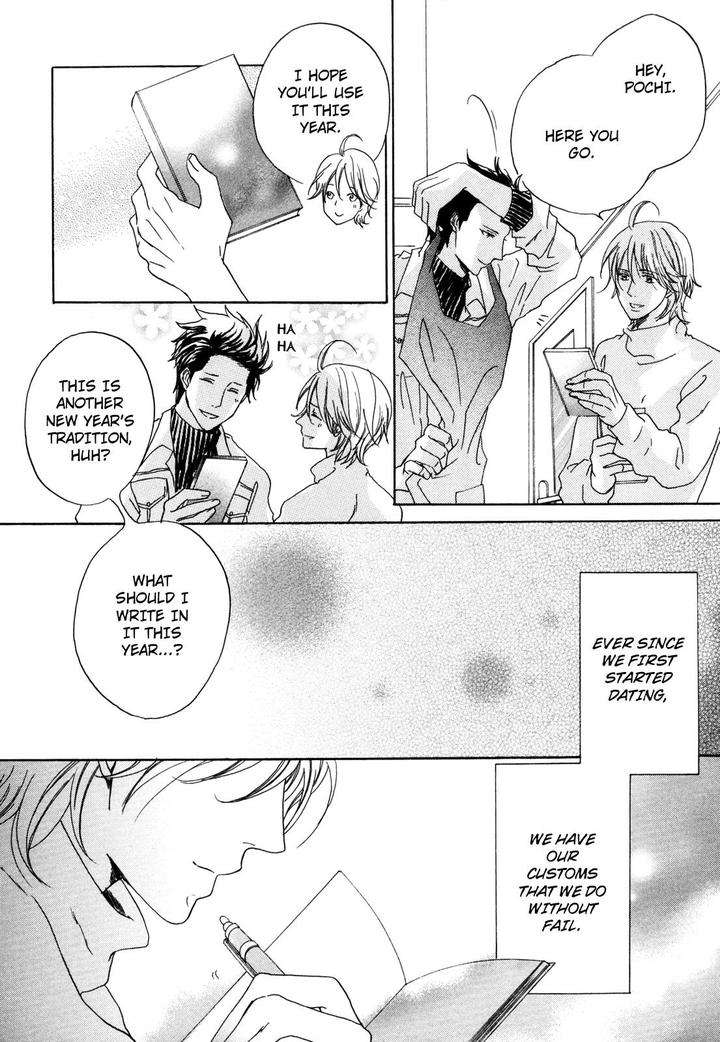 Pochi-Tama-Tamaki-Yura-Eng page 4