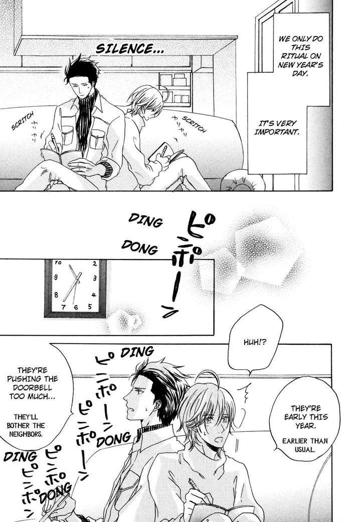 Pochi-Tama-Tamaki-Yura-Eng page 5
