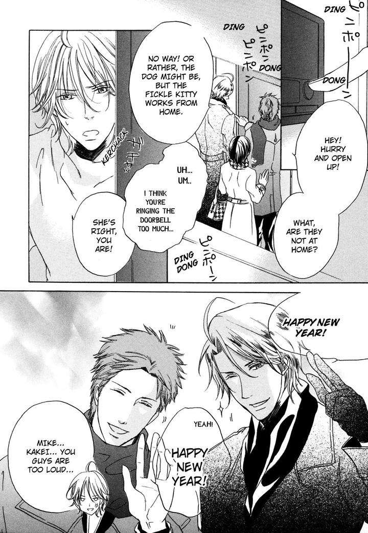 Pochi-Tama-Tamaki-Yura-Eng page 6