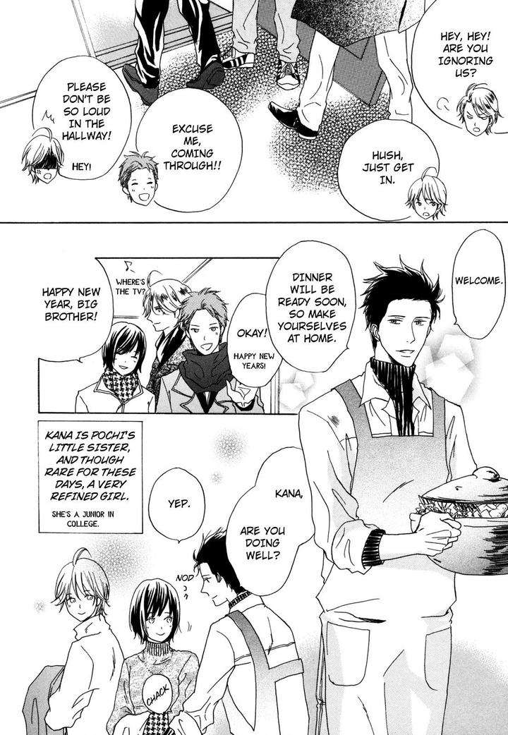 Pochi-Tama-Tamaki-Yura-Eng page 8