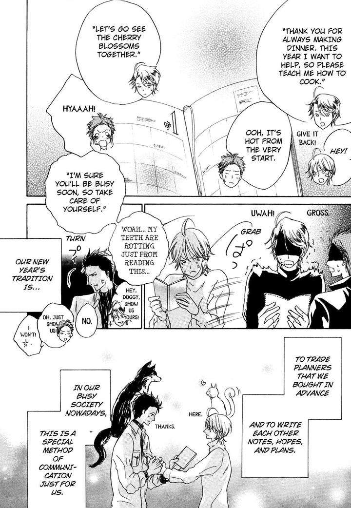 Pochi-Tama-Tamaki-Yura-Eng page 12