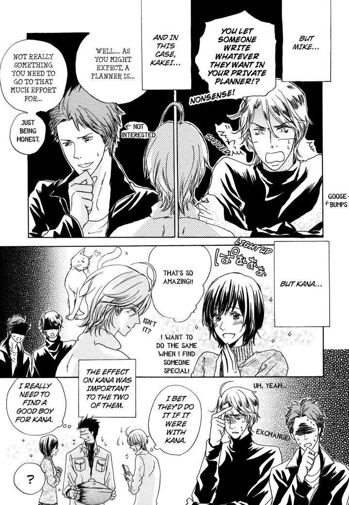 Pochi-Tama-Tamaki-Yura-Eng page 13