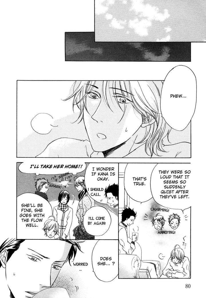 Pochi-Tama-Tamaki-Yura-Eng page 14