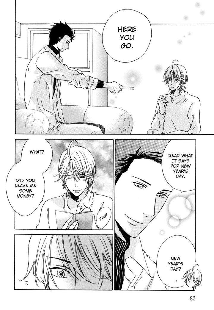 Pochi-Tama-Tamaki-Yura-Eng page 16