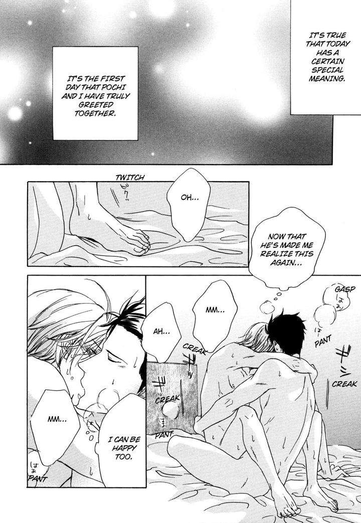 Pochi-Tama-Tamaki-Yura-Eng page 20