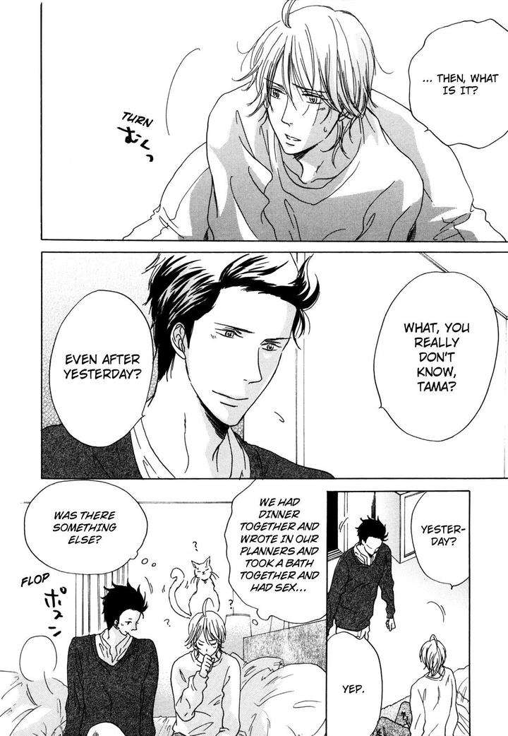Pochi-Tama-Tamaki-Yura-Eng page 28