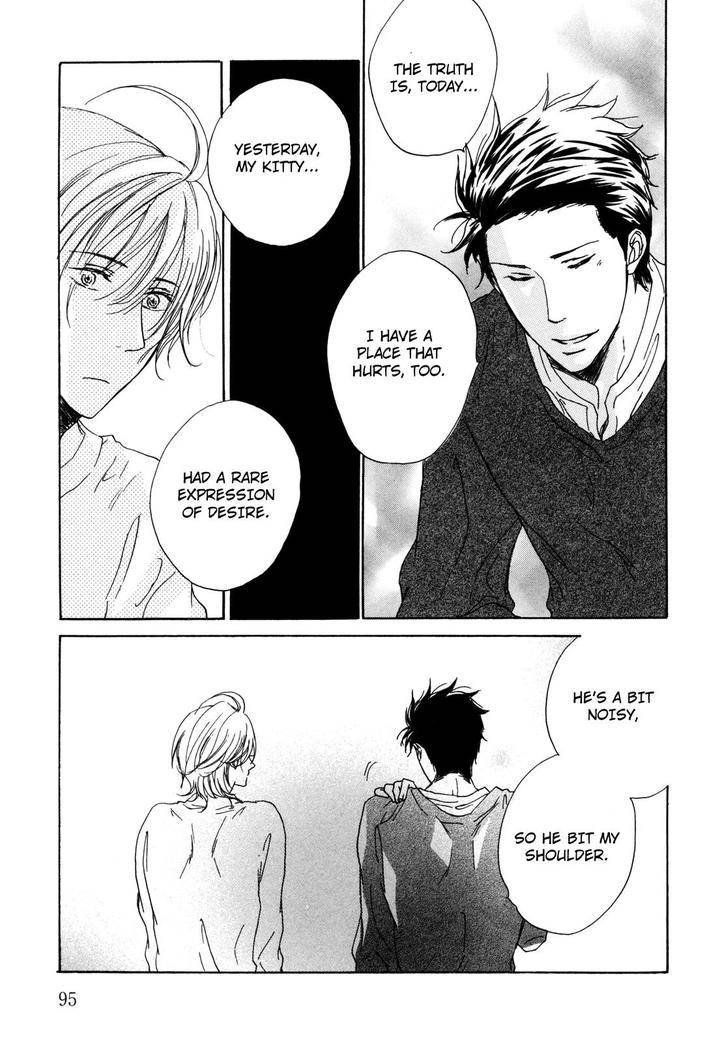 Pochi-Tama-Tamaki-Yura-Eng page 29