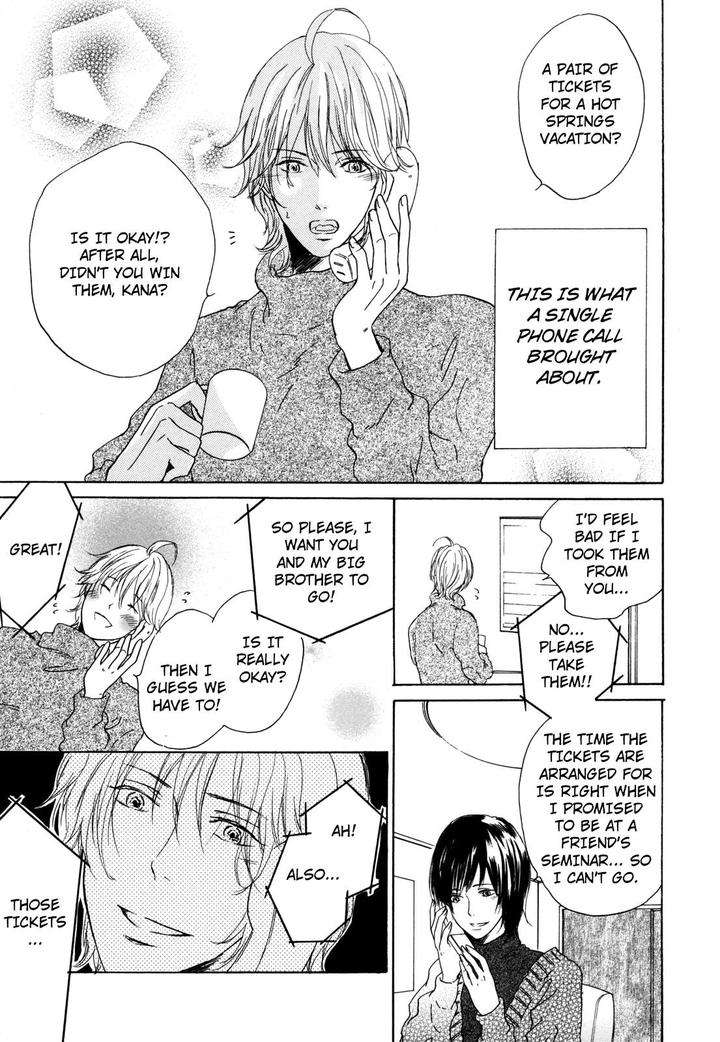 Pochi-Tama-Tamaki-Yura-Eng page 3