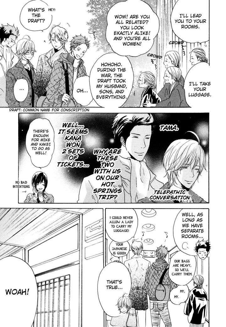 Pochi-Tama-Tamaki-Yura-Eng page 5