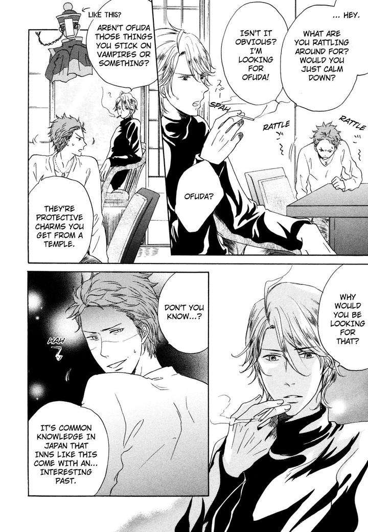Pochi-Tama-Tamaki-Yura-Eng page 8