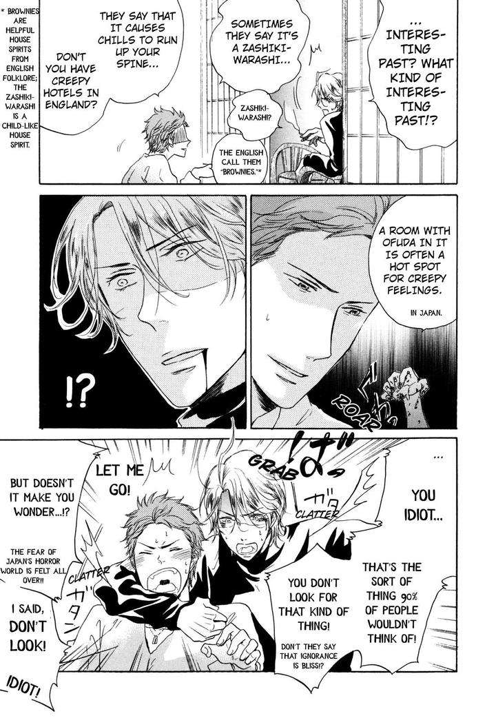 Pochi-Tama-Tamaki-Yura-Eng page 9