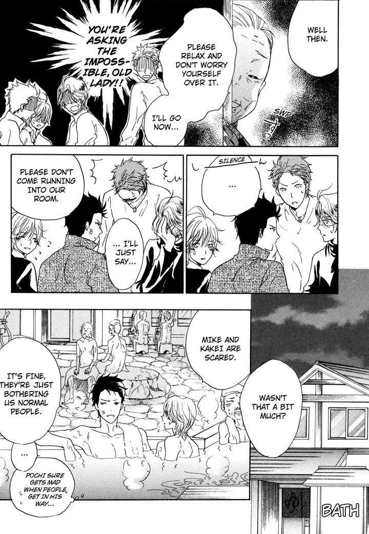 Pochi-Tama-Tamaki-Yura-Eng page 15
