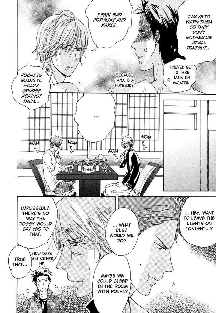 Pochi-Tama-Tamaki-Yura-Eng page 16