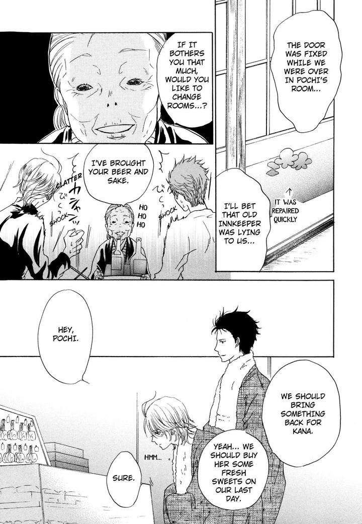 Pochi-Tama-Tamaki-Yura-Eng page 17