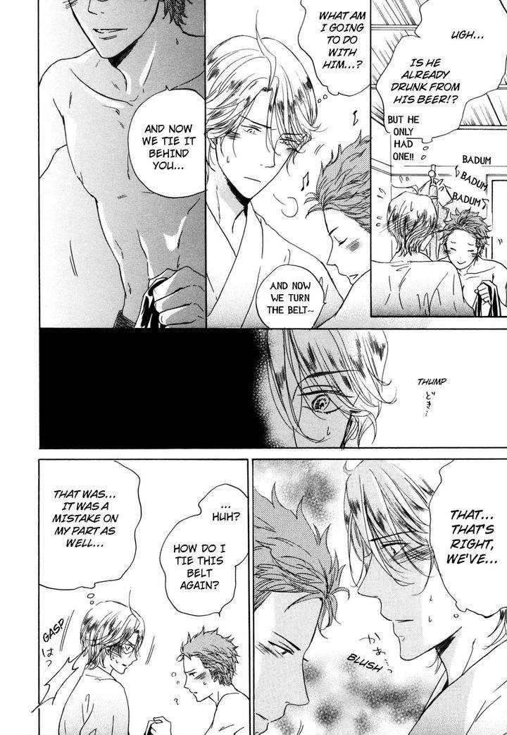 Pochi-Tama-Tamaki-Yura-Eng page 20
