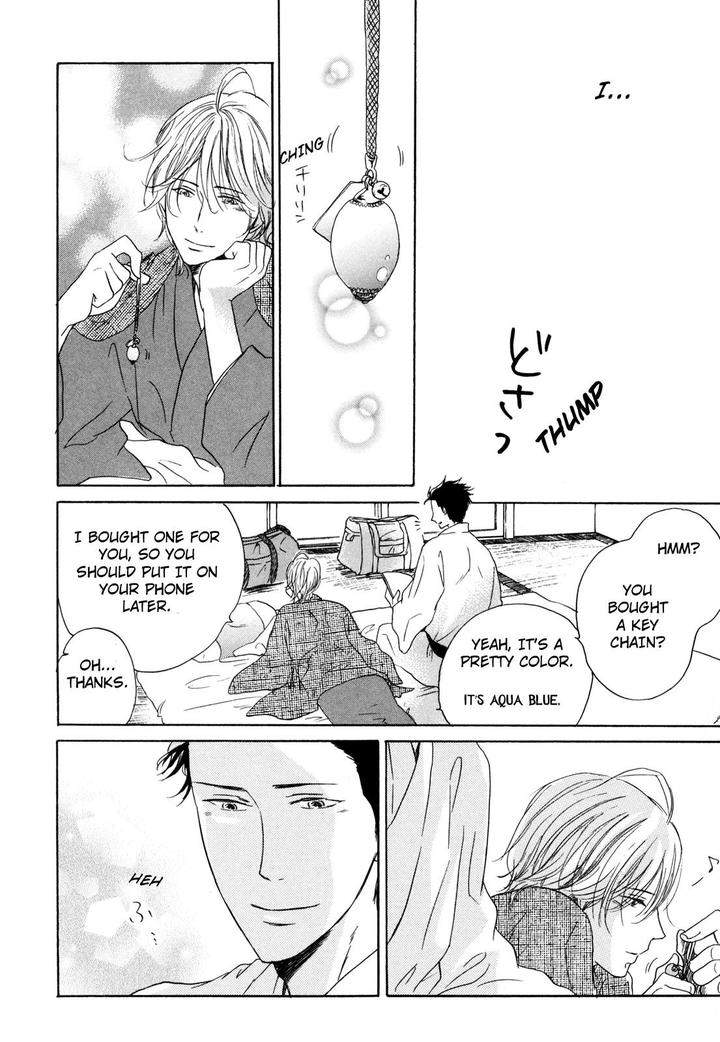 Pochi-Tama-Tamaki-Yura-Eng page 22
