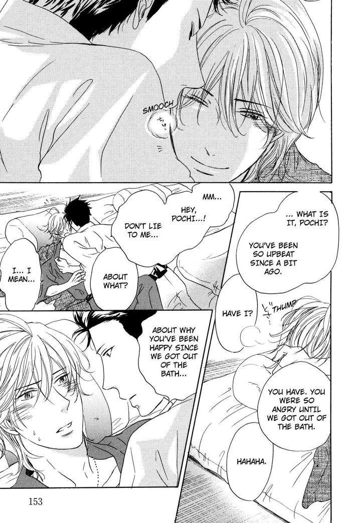 Pochi-Tama-Tamaki-Yura-Eng page 23