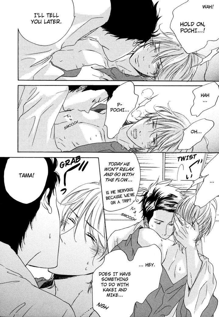 Pochi-Tama-Tamaki-Yura-Eng page 24