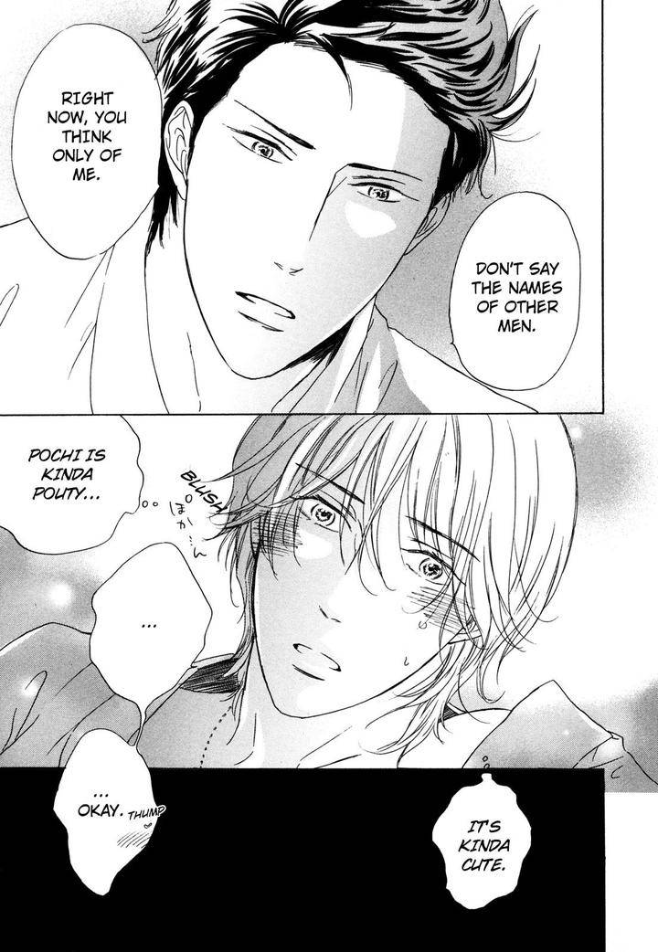 Pochi-Tama-Tamaki-Yura-Eng page 25
