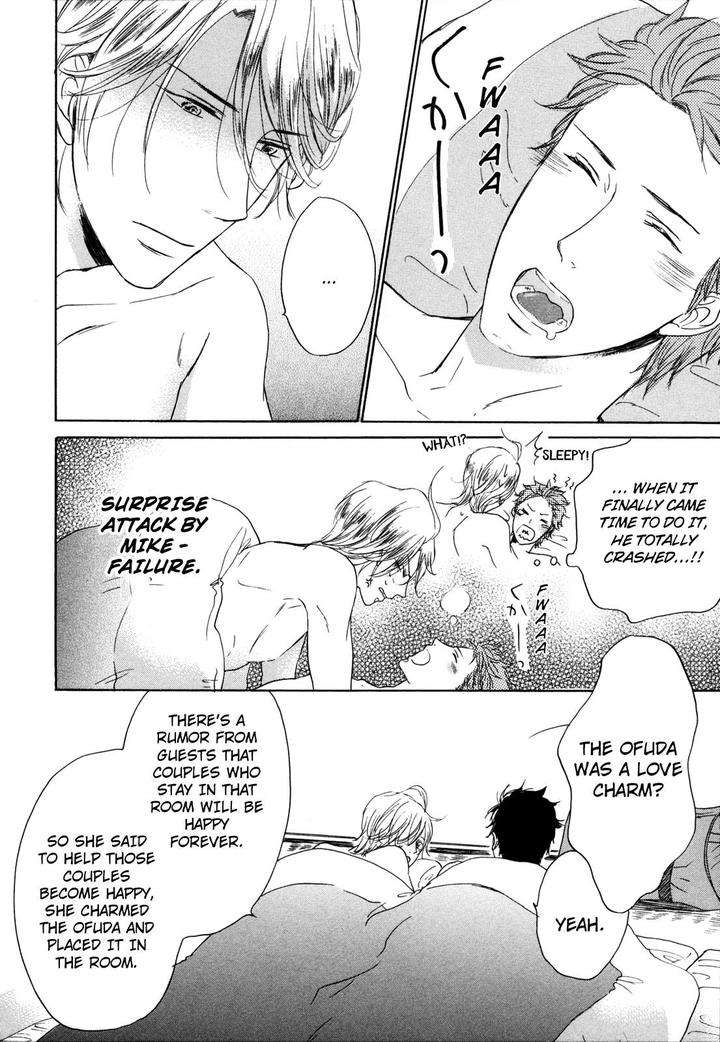 Pochi-Tama-Tamaki-Yura-Eng page 32