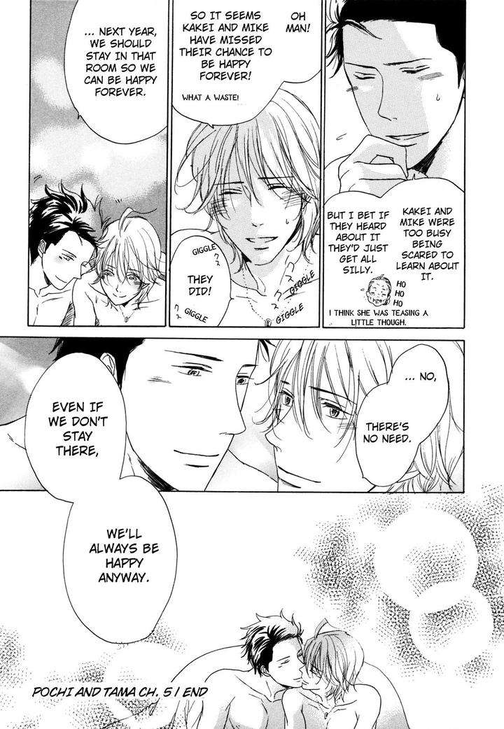 Pochi-Tama-Tamaki-Yura-Eng page 33