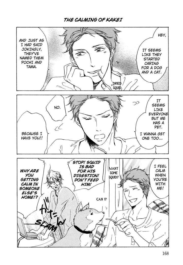 Pochi-Tama-Tamaki-Yura-Eng page 4