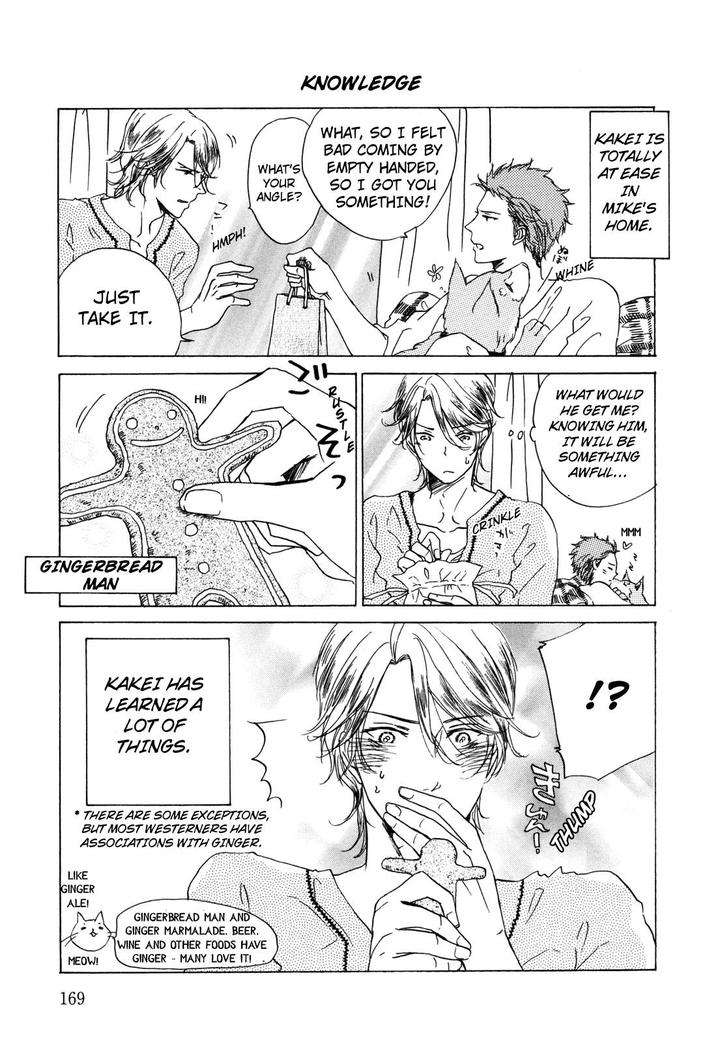 Pochi-Tama-Tamaki-Yura-Eng page 5