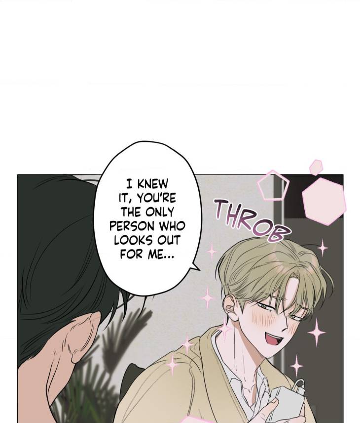 Pond-Where-Flowers-Fall-By-Kongham-Uncensored-Eng page 21