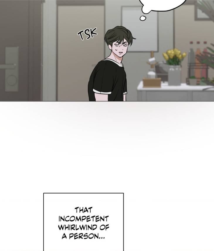 Pond-Where-Flowers-Fall-By-Kongham-Uncensored-Eng page 25