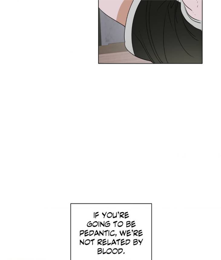 Pond-Where-Flowers-Fall-By-Kongham-Uncensored-Eng page 28