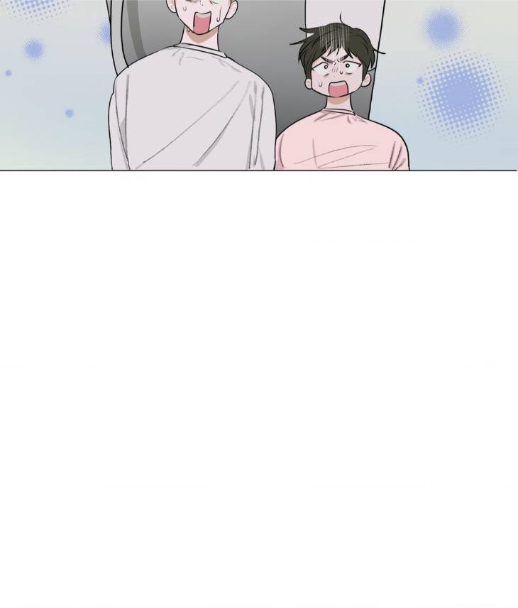 Pond-Where-Flowers-Fall-By-Kongham-Uncensored-Eng page 47