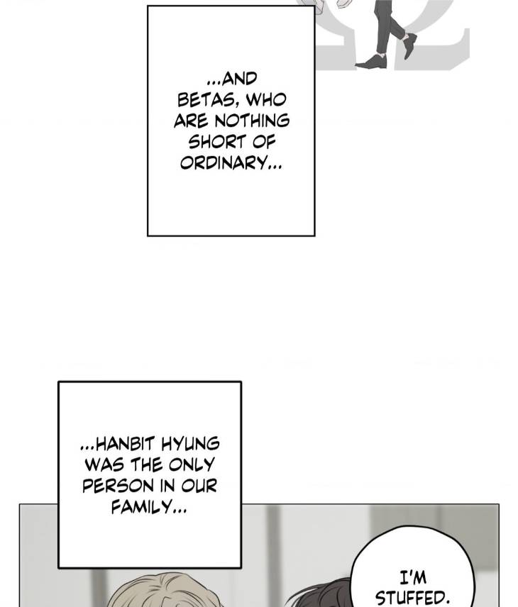 Pond-Where-Flowers-Fall-By-Kongham-Uncensored-Eng page 57