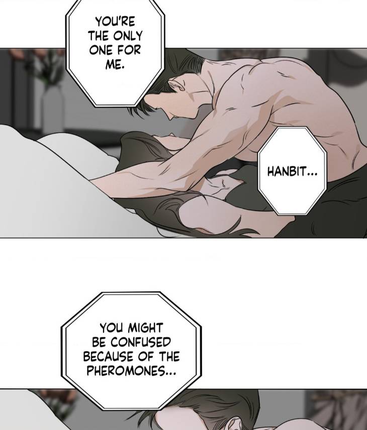 Pond-Where-Flowers-Fall-By-Kongham-Uncensored-Eng page 76