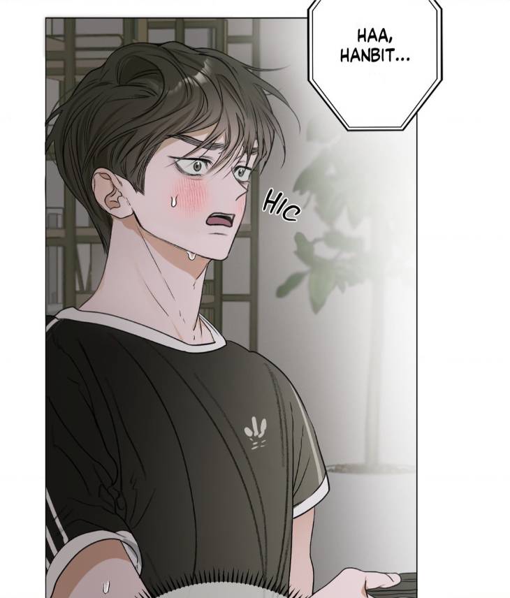 Pond-Where-Flowers-Fall-By-Kongham-Uncensored-Eng page 78