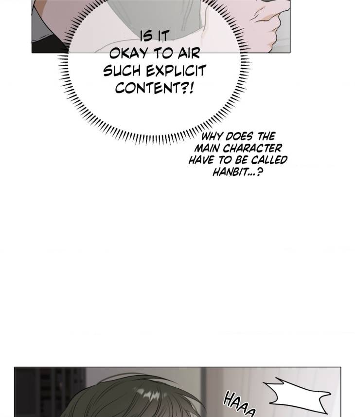 Pond-Where-Flowers-Fall-By-Kongham-Uncensored-Eng page 79