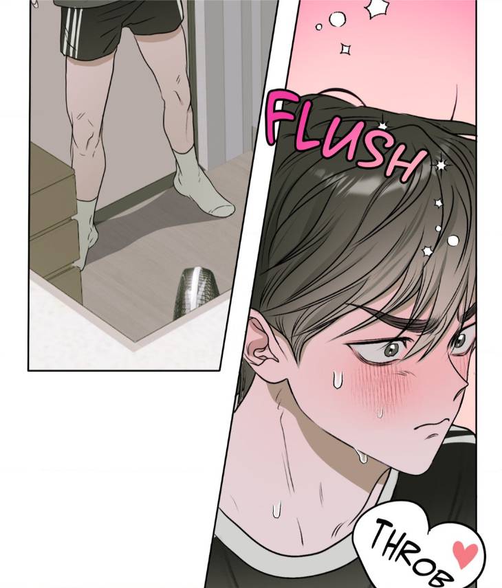 Pond-Where-Flowers-Fall-By-Kongham-Uncensored-Eng page 85