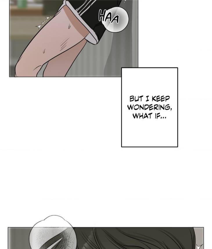 Pond-Where-Flowers-Fall-By-Kongham-Uncensored-Eng page 99