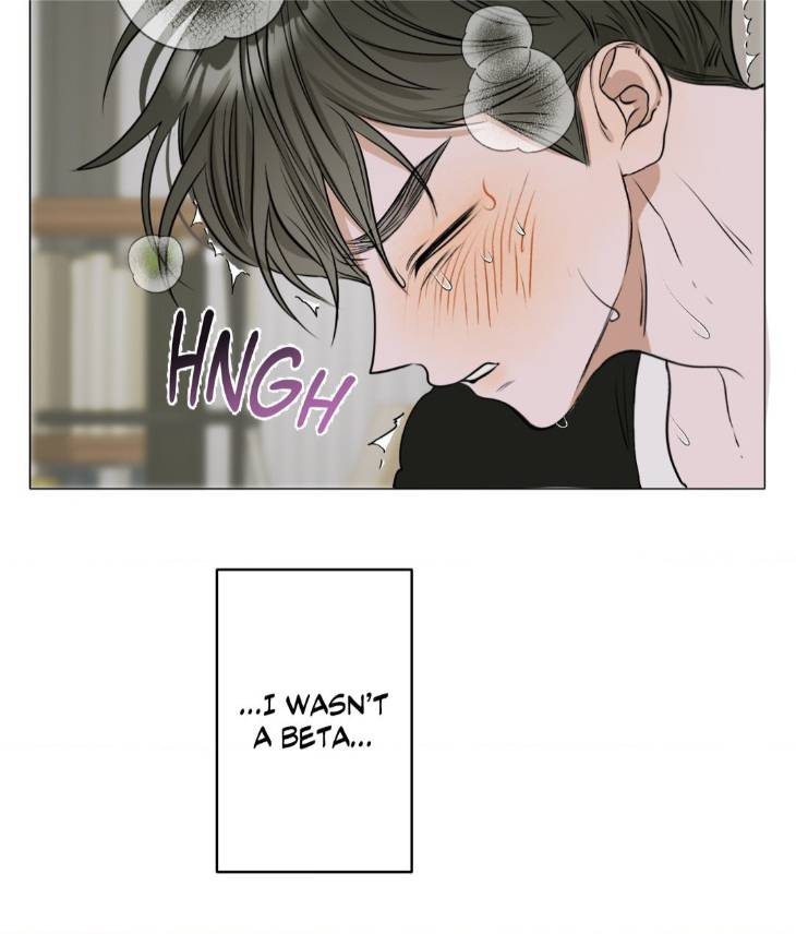 Pond-Where-Flowers-Fall-By-Kongham-Uncensored-Eng page 100