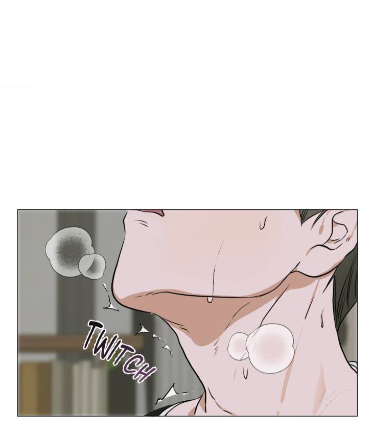 Pond-Where-Flowers-Fall-By-Kongham-Uncensored-Eng page 101