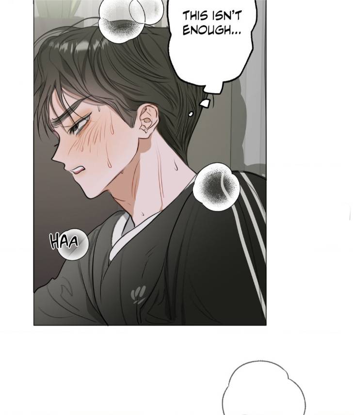Pond-Where-Flowers-Fall-By-Kongham-Uncensored-Eng page 107