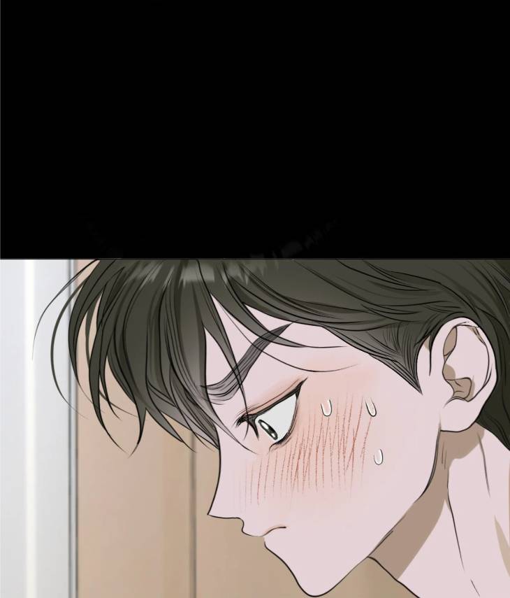 Pond-Where-Flowers-Fall-By-Kongham-Uncensored-Eng page 11
