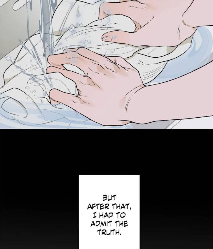 Pond-Where-Flowers-Fall-By-Kongham-Uncensored-Eng page 17