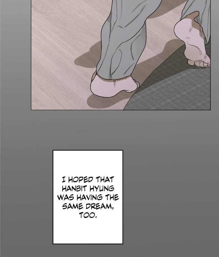 Pond-Where-Flowers-Fall-By-Kongham-Uncensored-Eng page 21