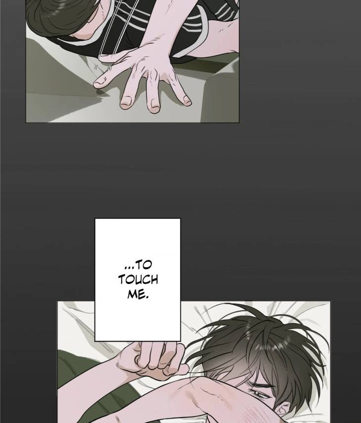 Pond-Where-Flowers-Fall-By-Kongham-Uncensored-Eng page 24