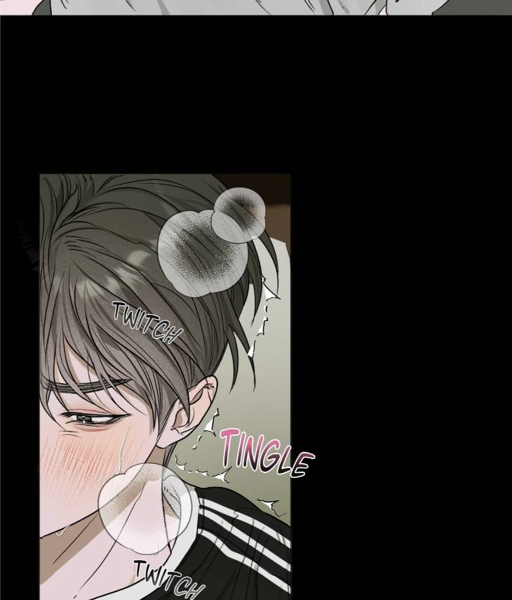 Pond-Where-Flowers-Fall-By-Kongham-Uncensored-Eng page 30