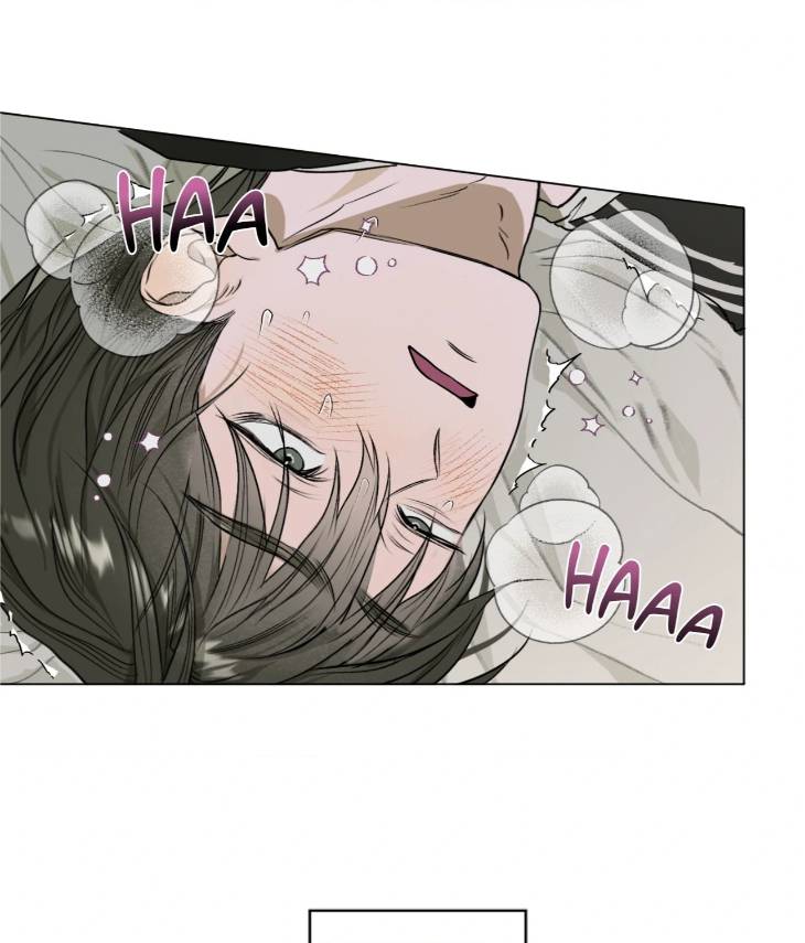 Pond-Where-Flowers-Fall-By-Kongham-Uncensored-Eng page 34