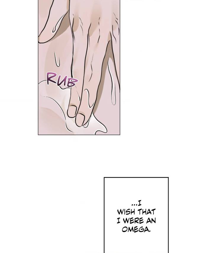Pond-Where-Flowers-Fall-By-Kongham-Uncensored-Eng page 36