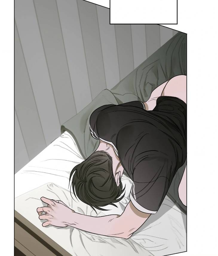 Pond-Where-Flowers-Fall-By-Kongham-Uncensored-Eng page 46