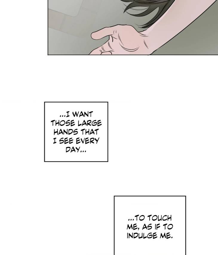 Pond-Where-Flowers-Fall-By-Kongham-Uncensored-Eng page 48