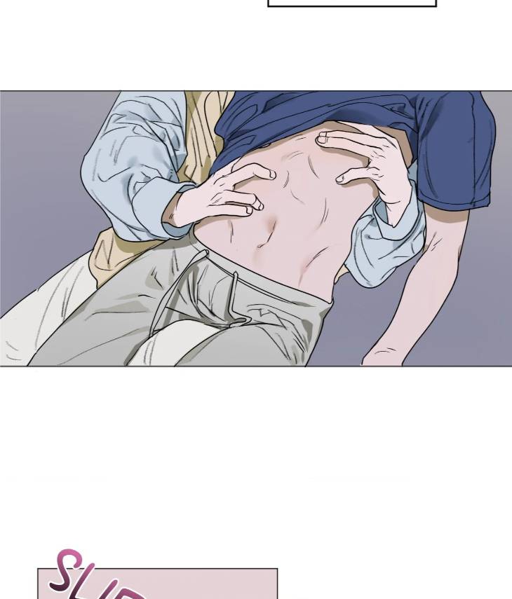 Pond-Where-Flowers-Fall-By-Kongham-Uncensored-Eng page 49